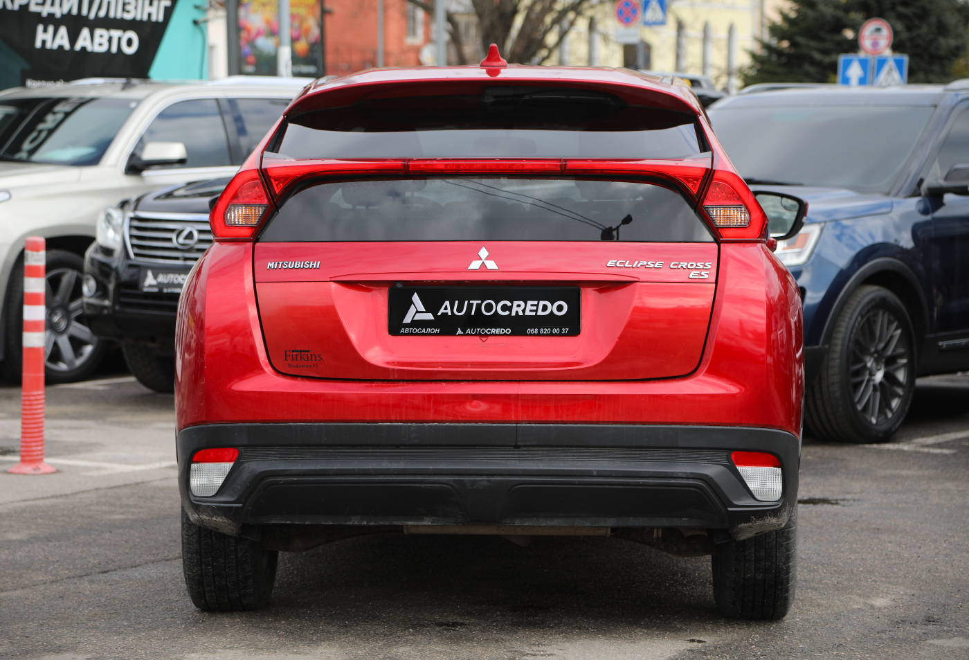 Mitsubishi Eclipse Cross