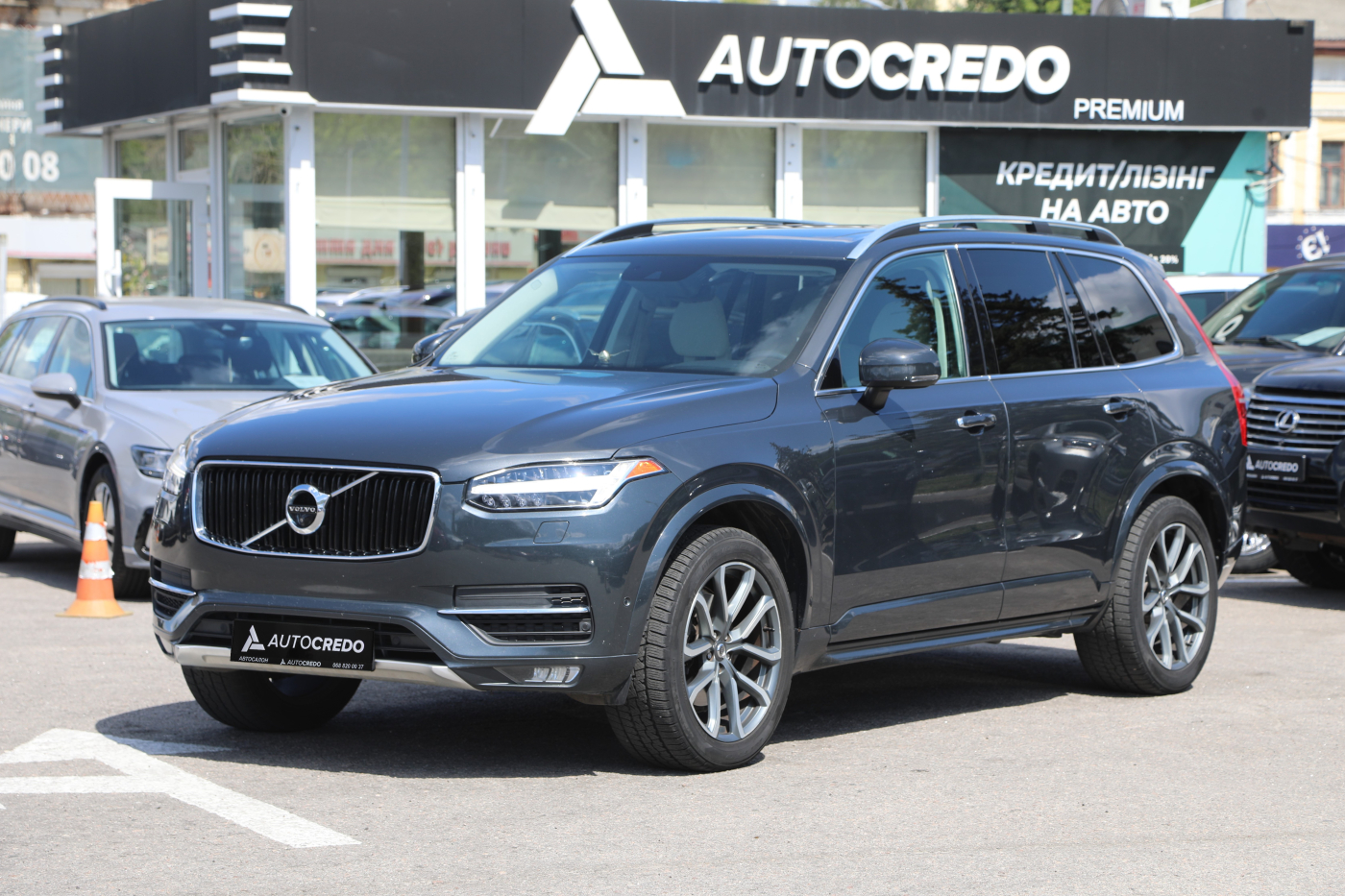 Volvo XC90