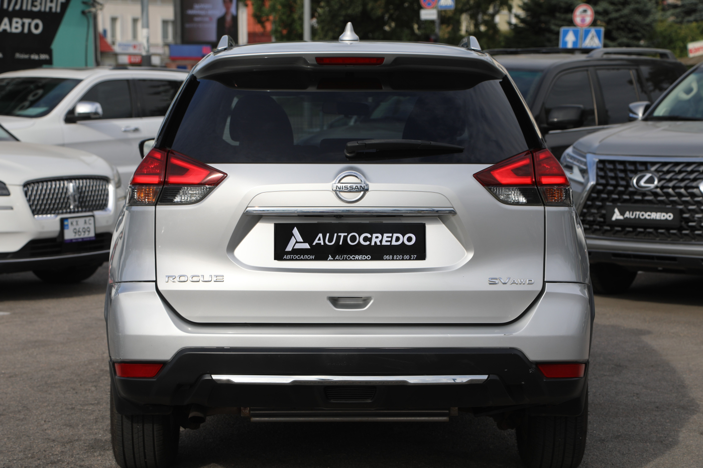 Nissan Rogue