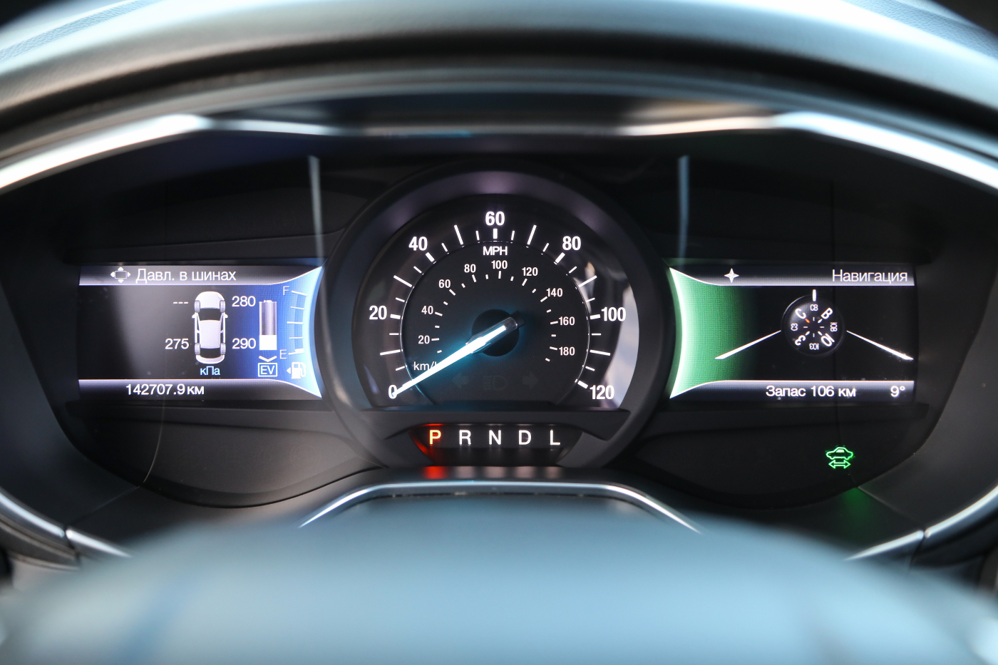 Ford Fusion
