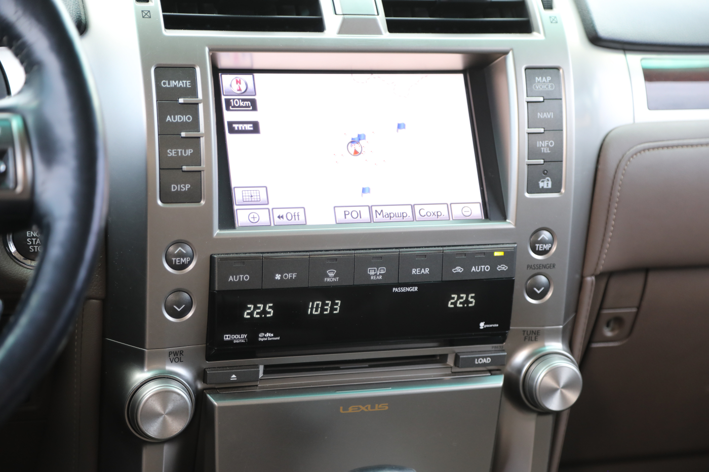 Lexus GX