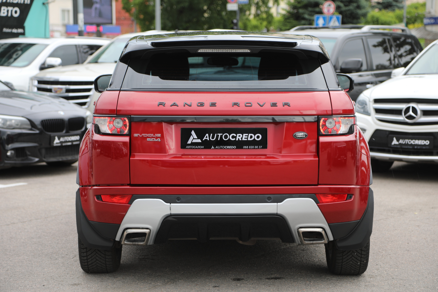 Land Rover Range Rover Evoque