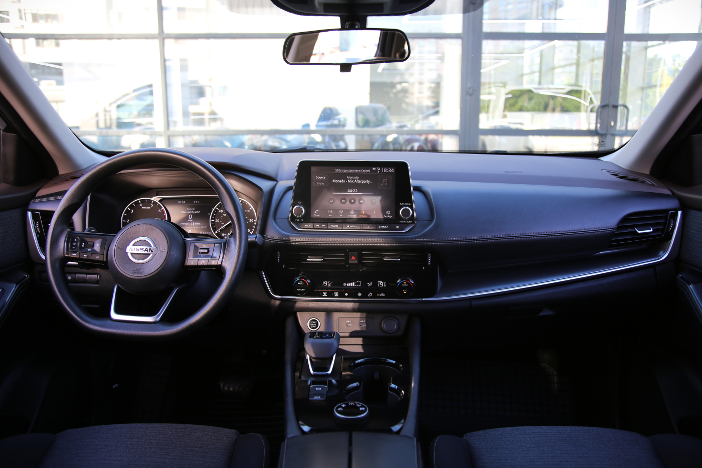 Nissan Rogue