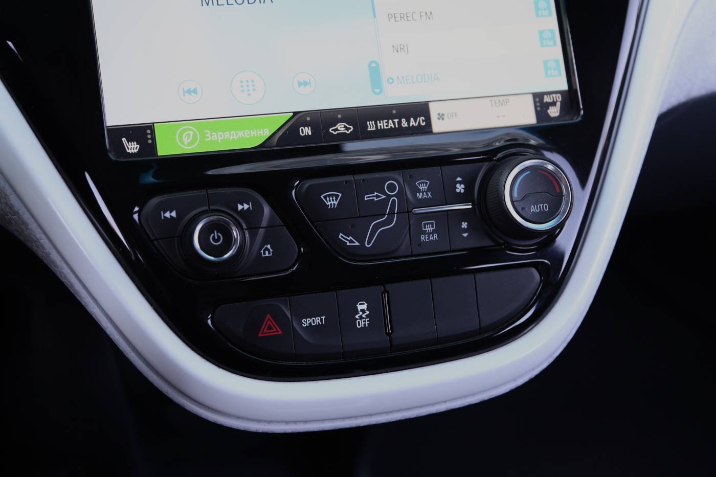 Chevrolet Bolt EV