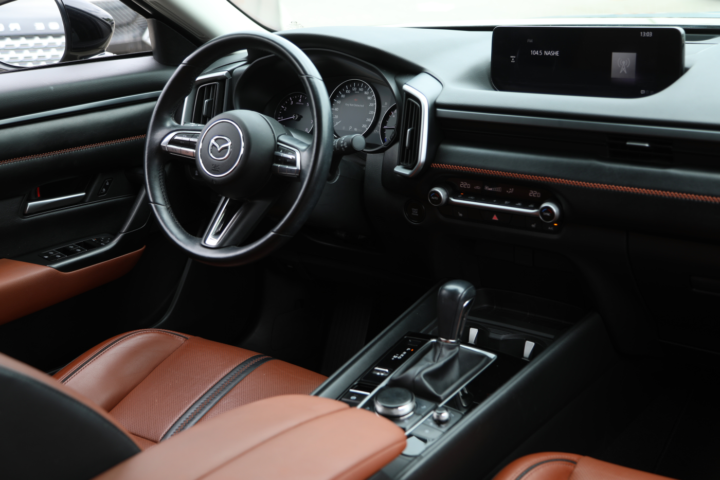 Mazda CX-50