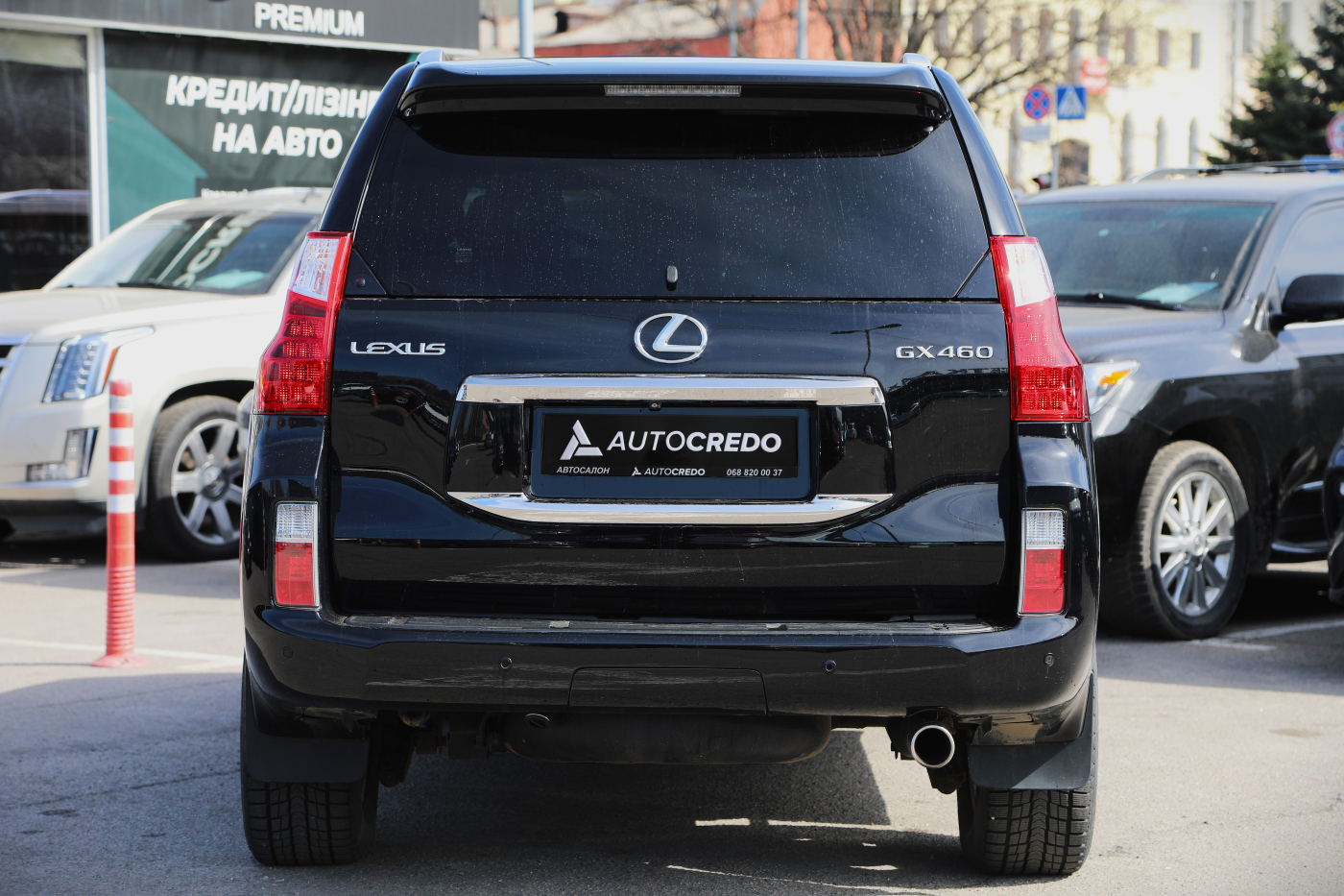Lexus GX