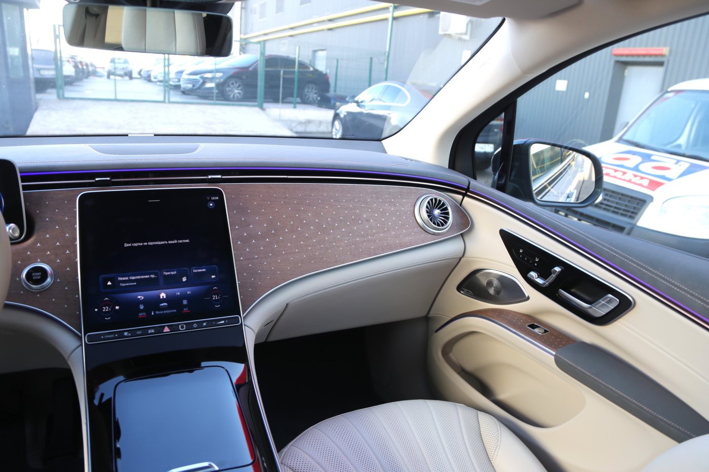 Mercedes-Benz EQS SUV