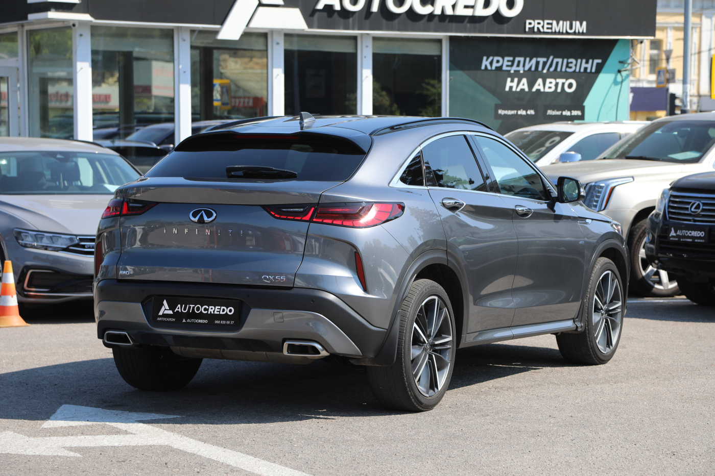 Infiniti QX55