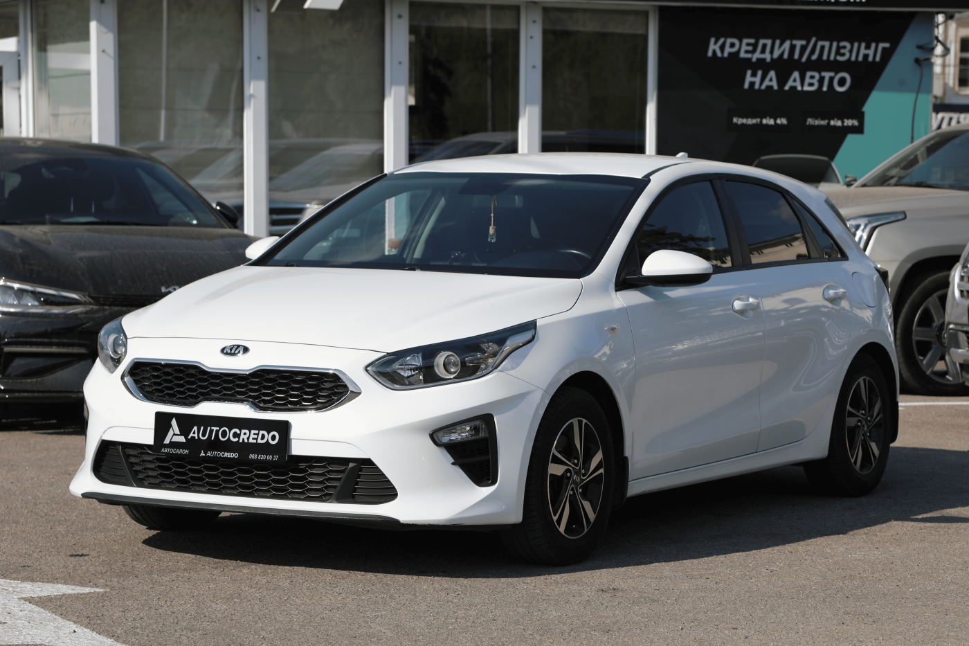 Kia Ceed