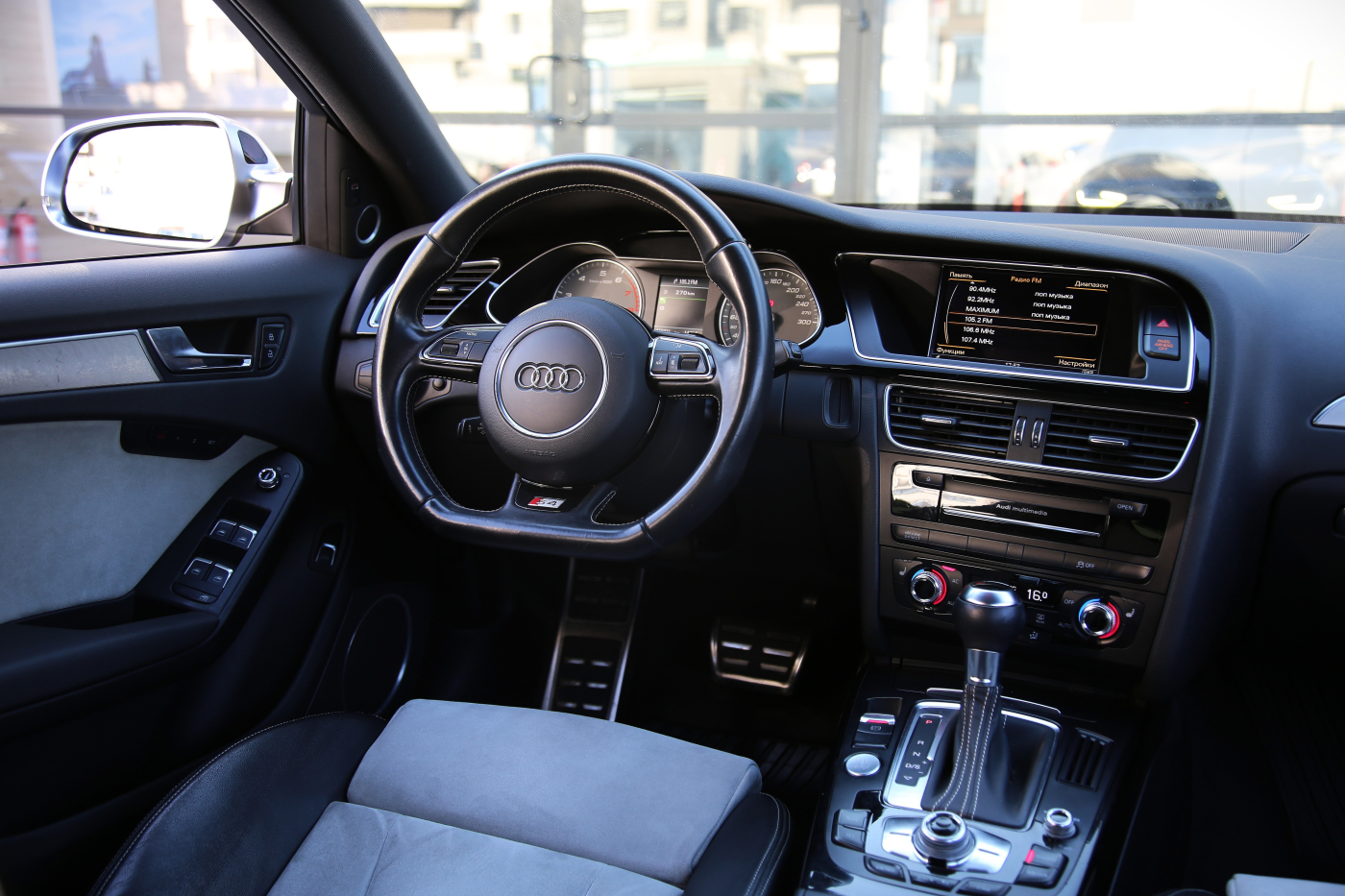 Audi S4