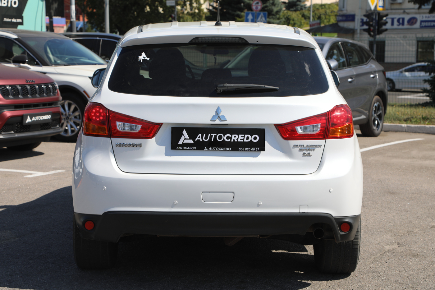 Mitsubishi Outlander Sport
