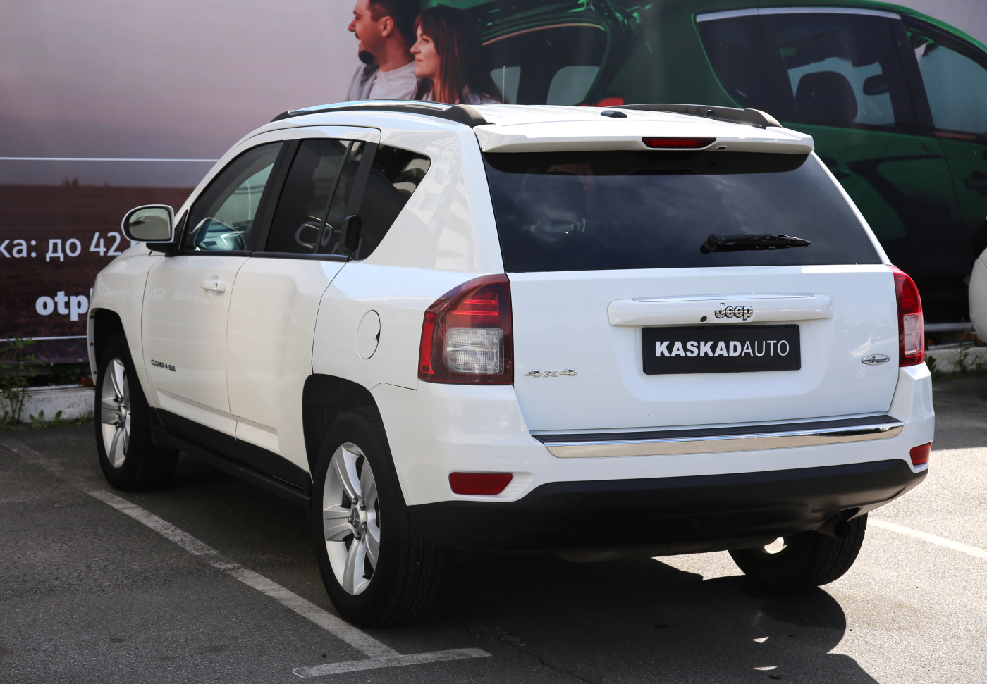 Jeep Compass