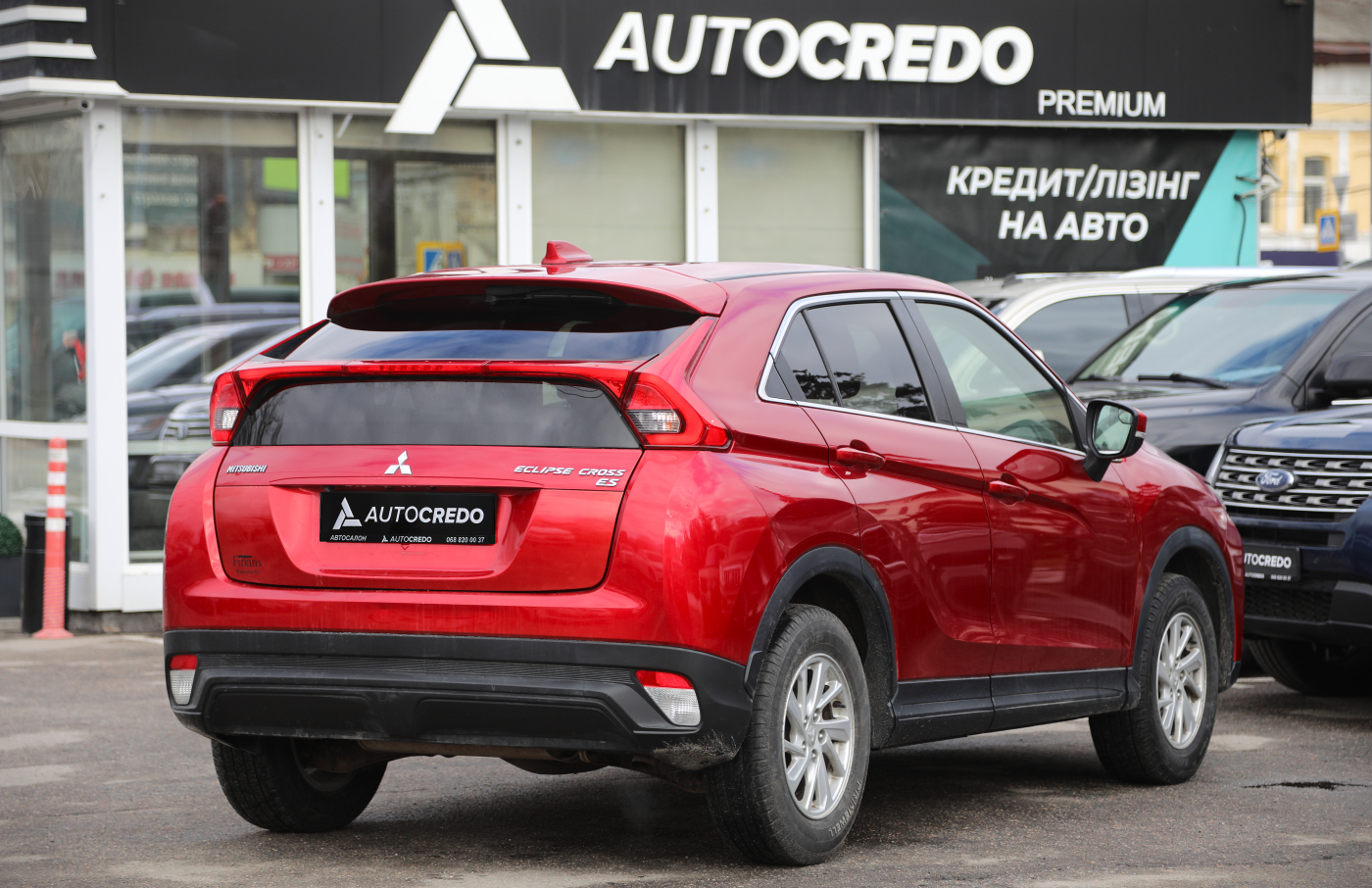 Mitsubishi Eclipse Cross