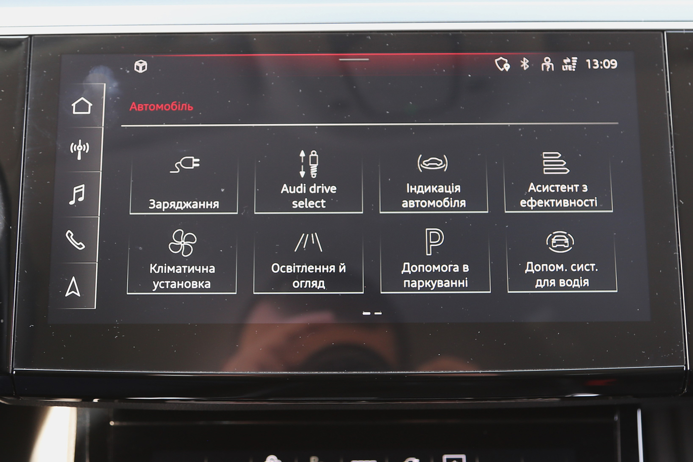 Audi e-tron Sportback