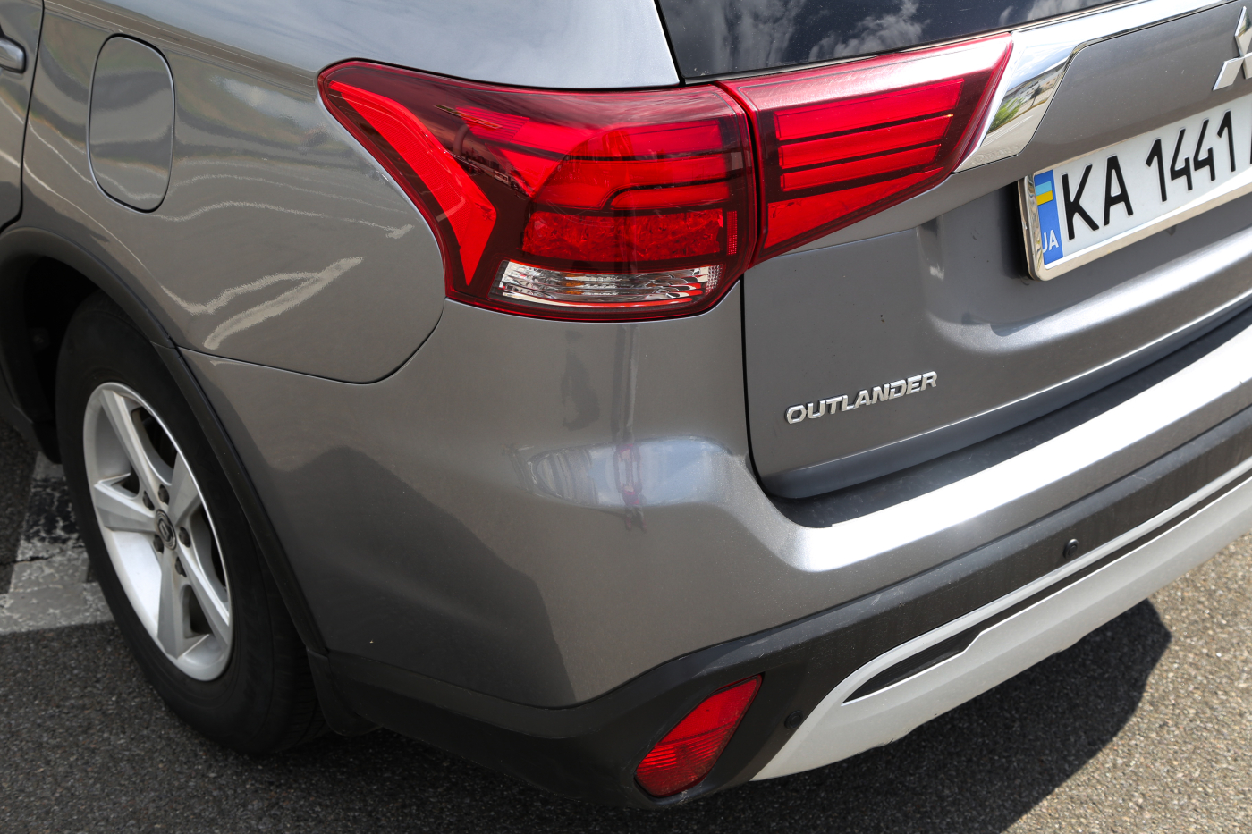 Mitsubishi Outlander