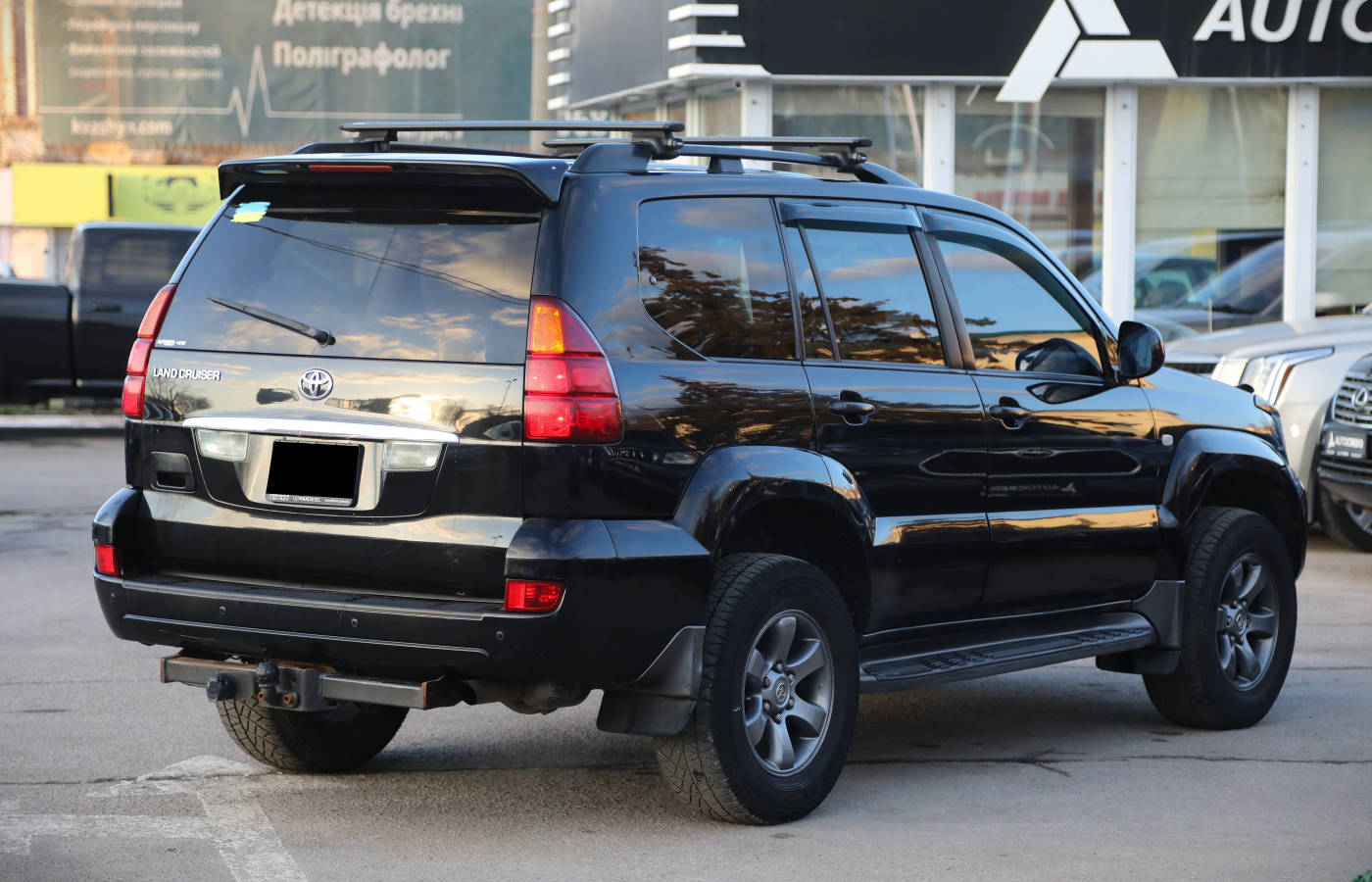 Toyota Land Cruiser Prado