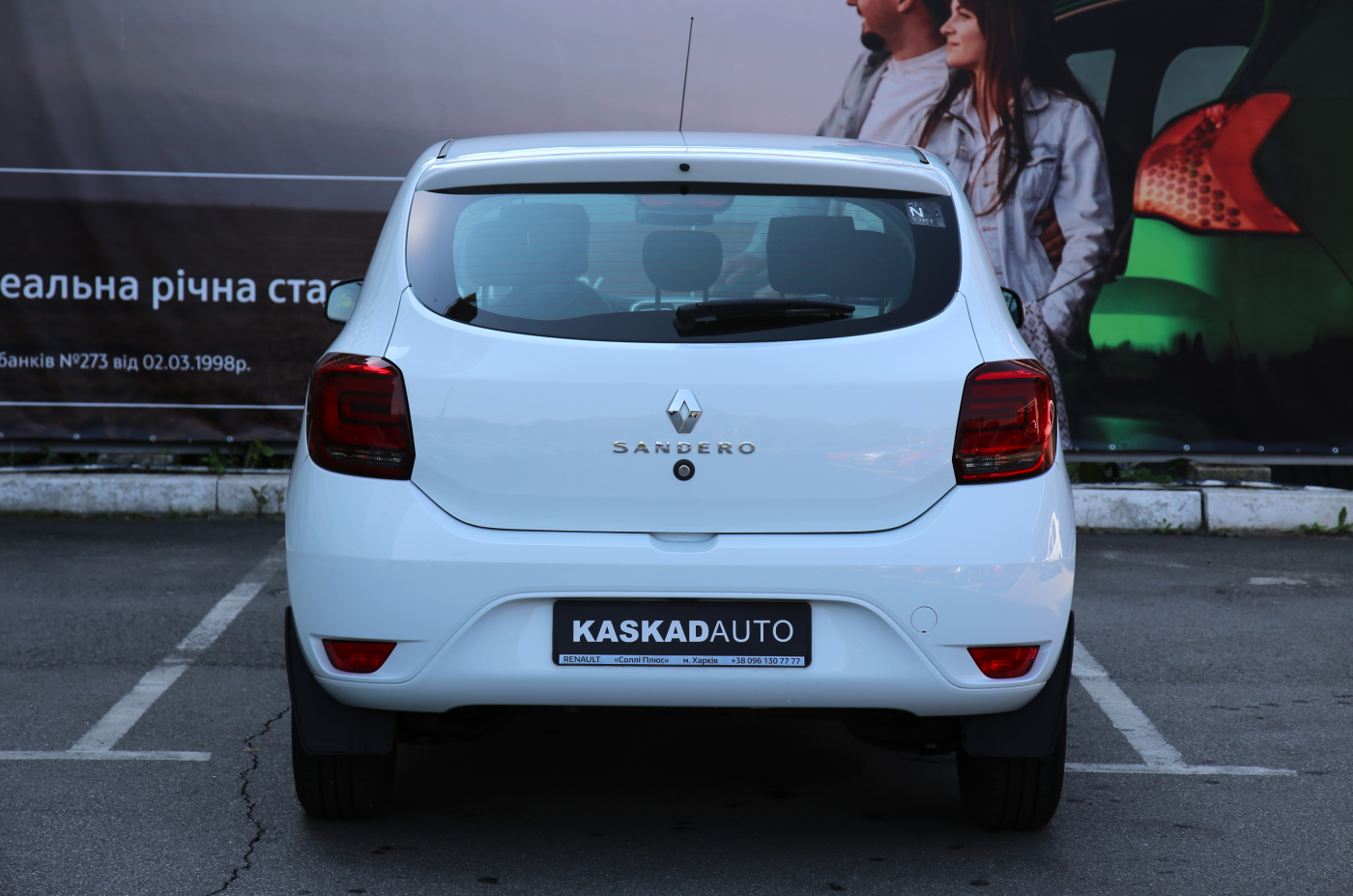 Renault Sandero