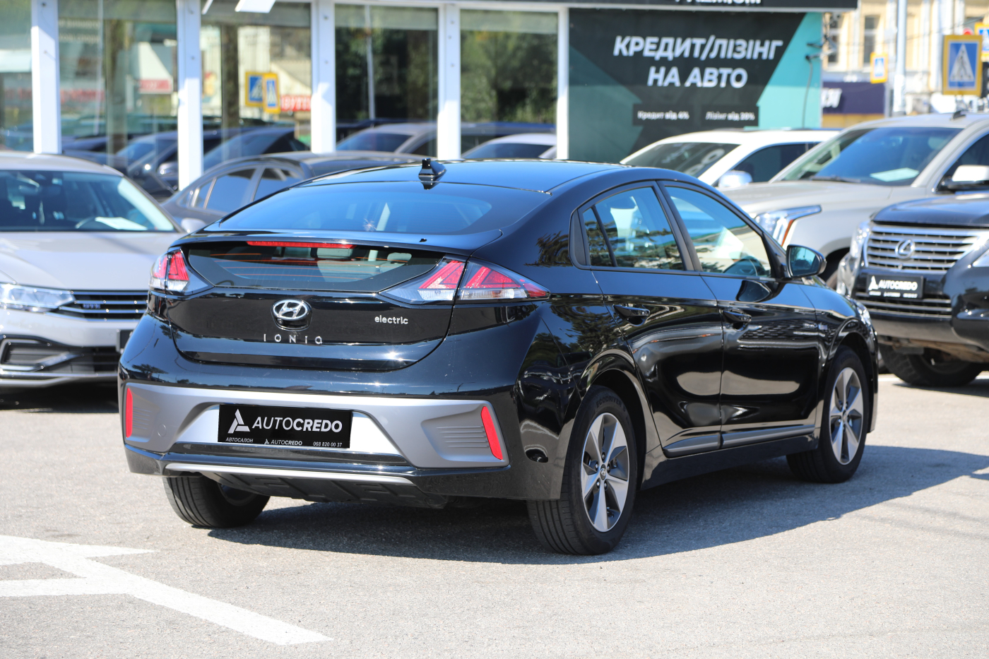 Hyundai Ioniq