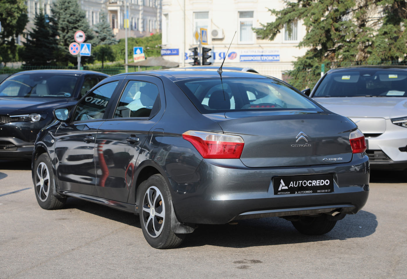 Citroen C-Elysee
