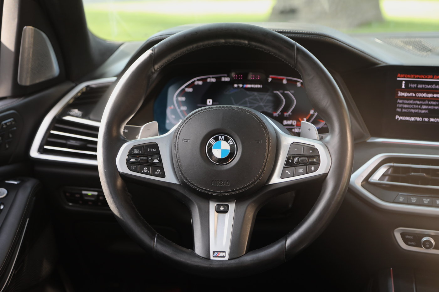 BMW X7