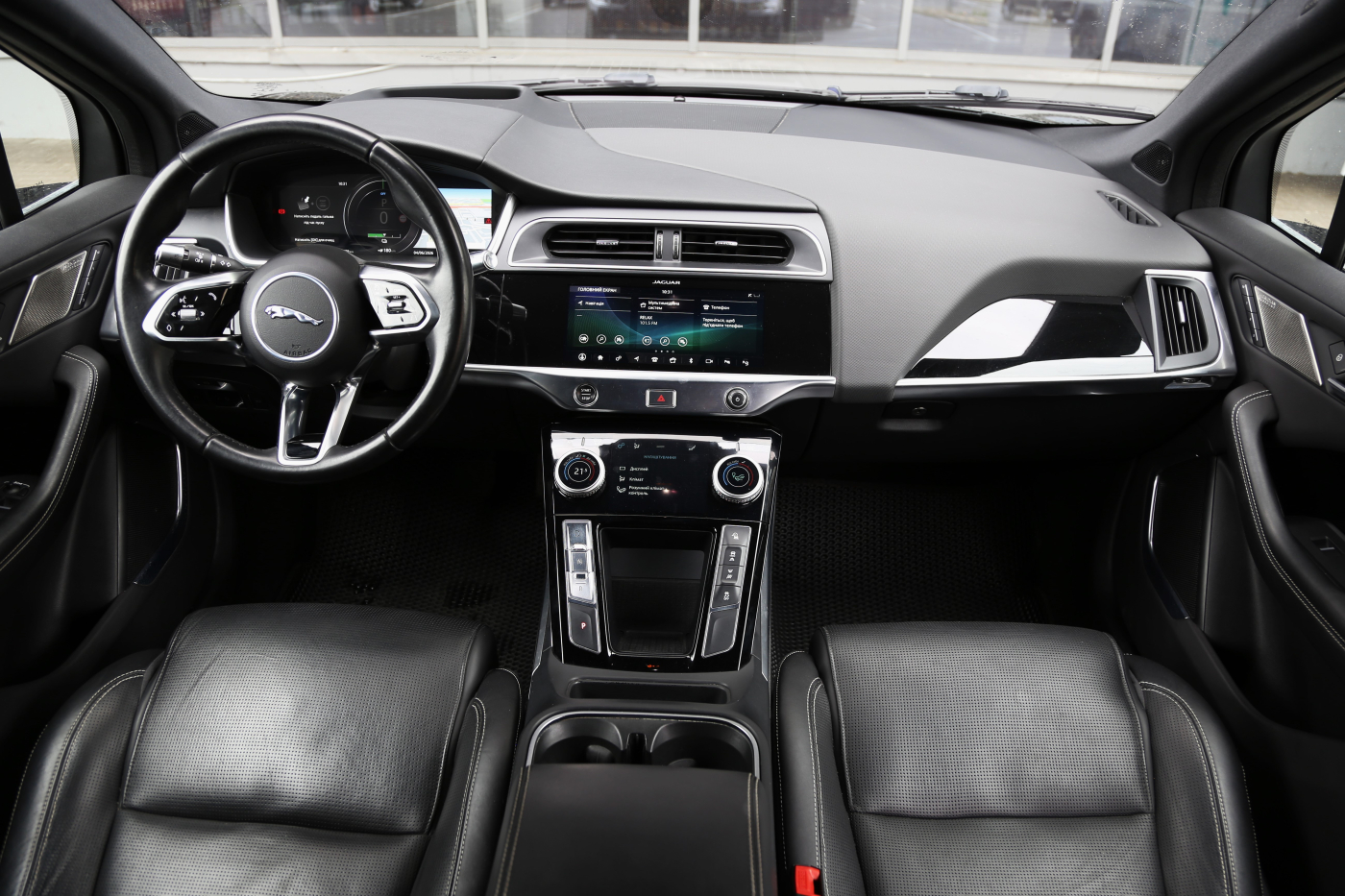 Jaguar I-Pace