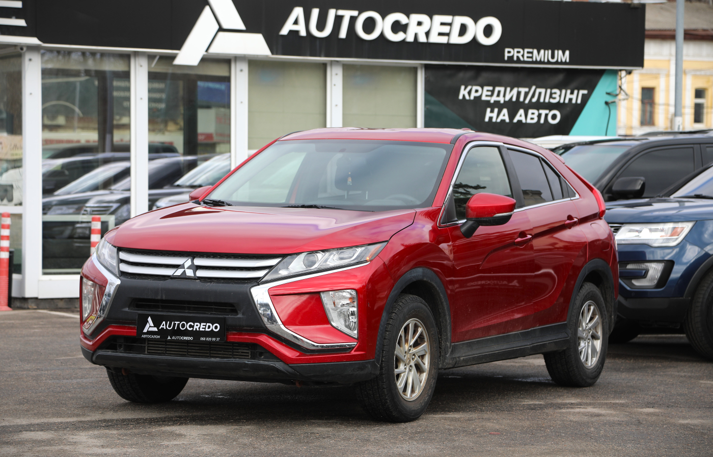 Mitsubishi Eclipse Cross