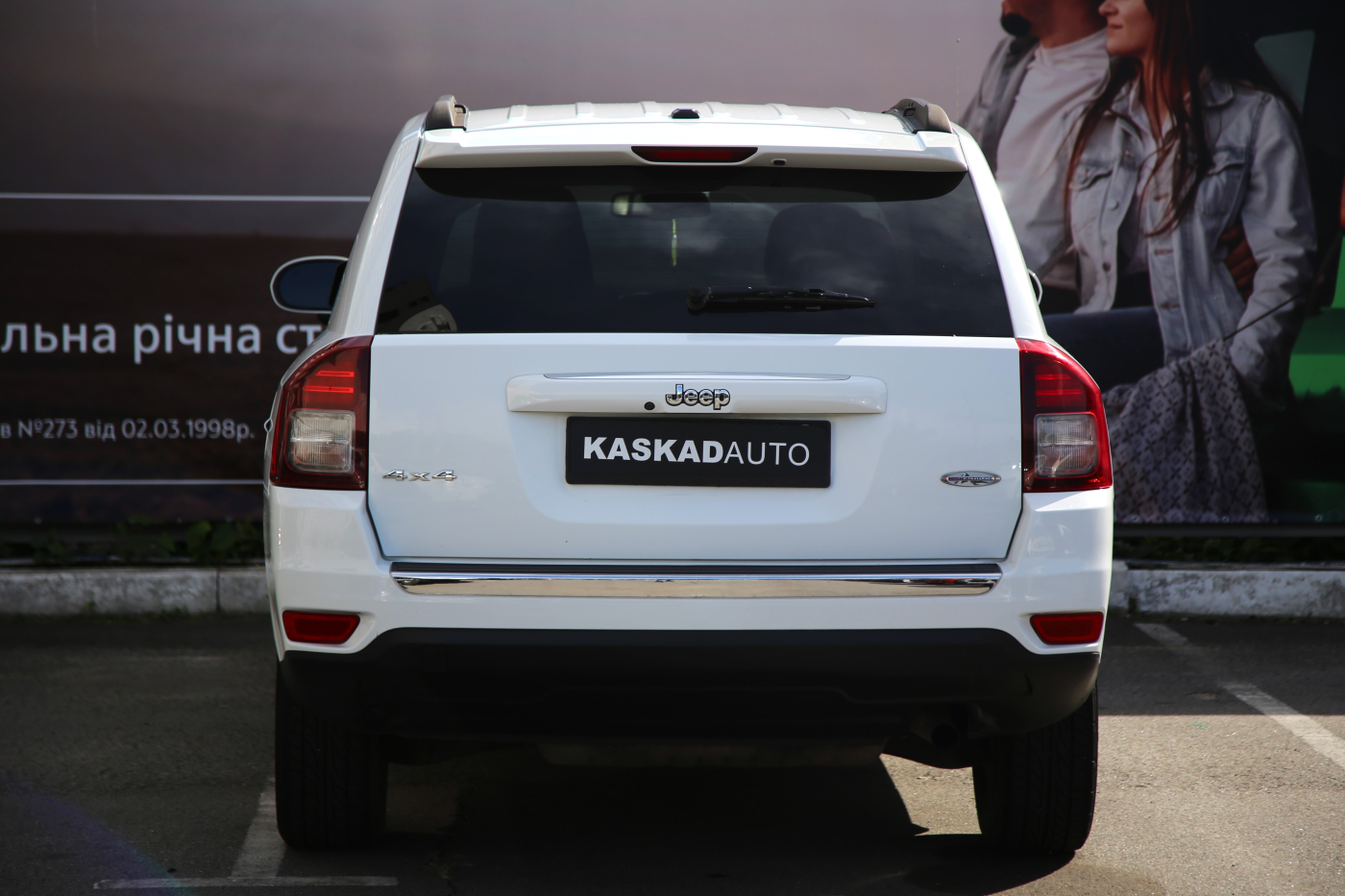 Jeep Compass