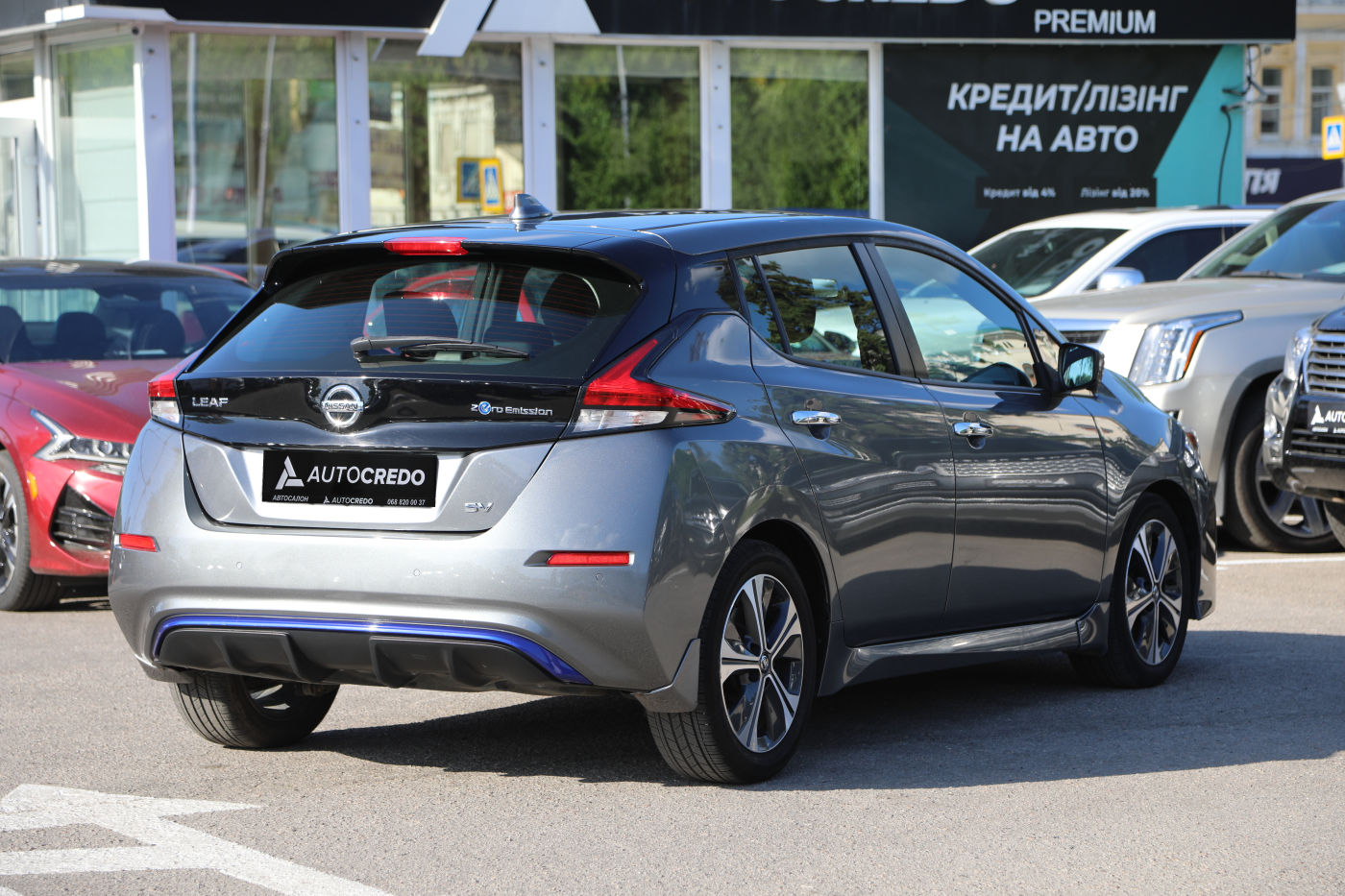 Nissan Leaf