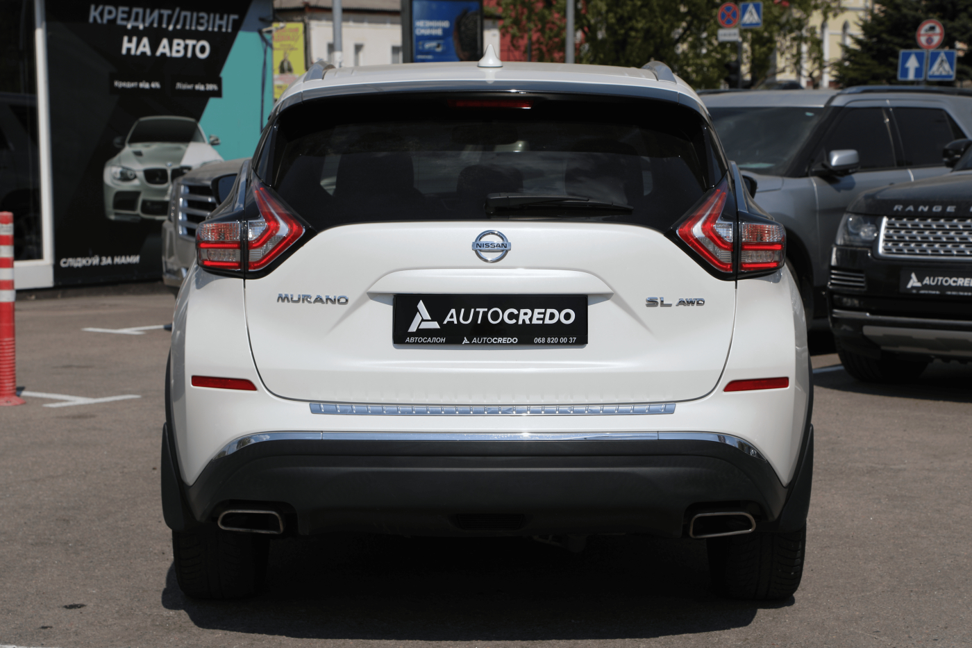 Nissan Murano
