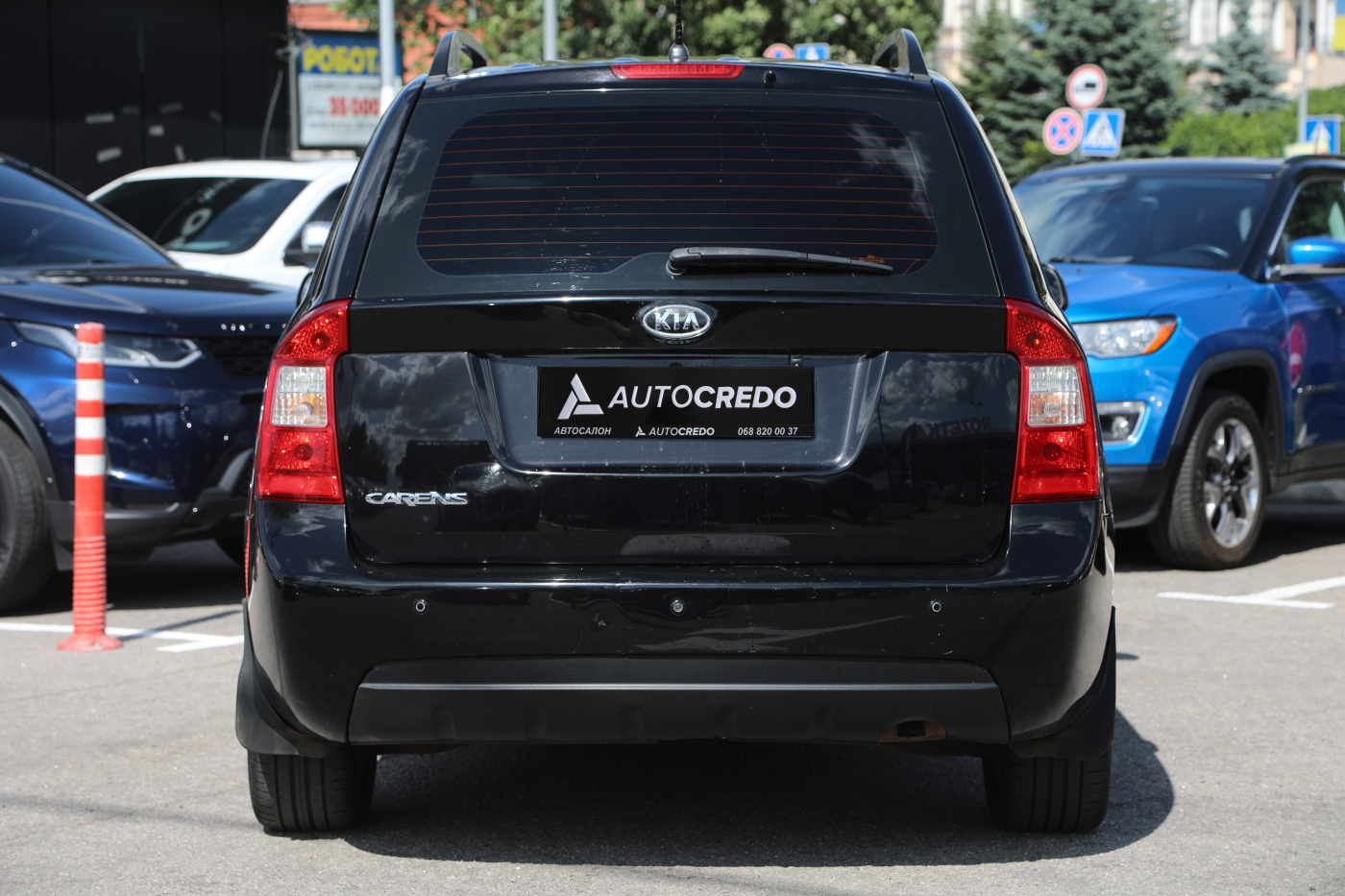 Kia Carens