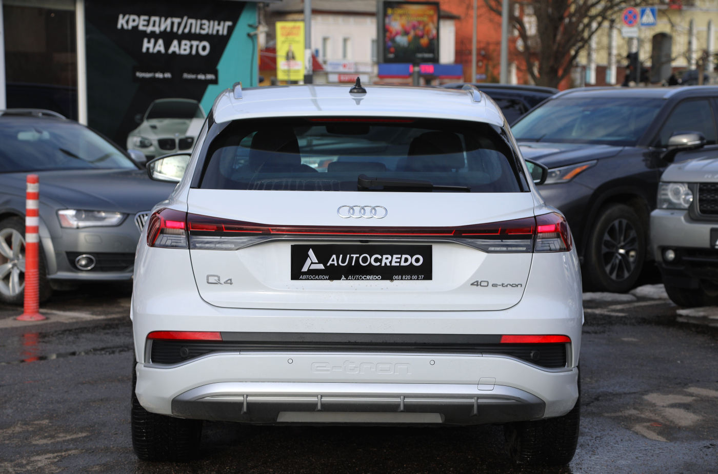 Audi Q4 e-tron
