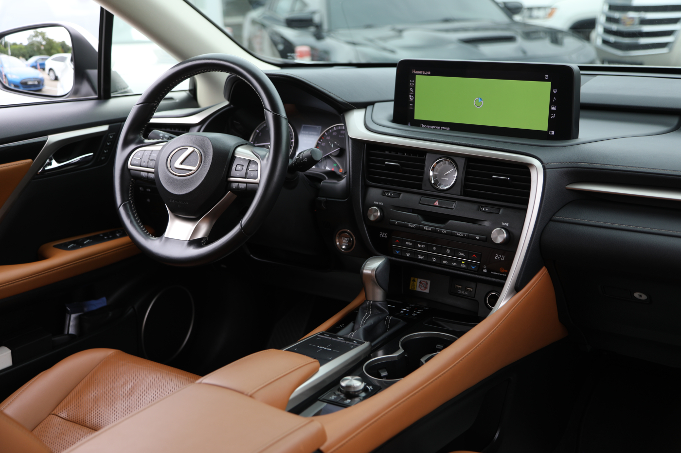 Lexus RX