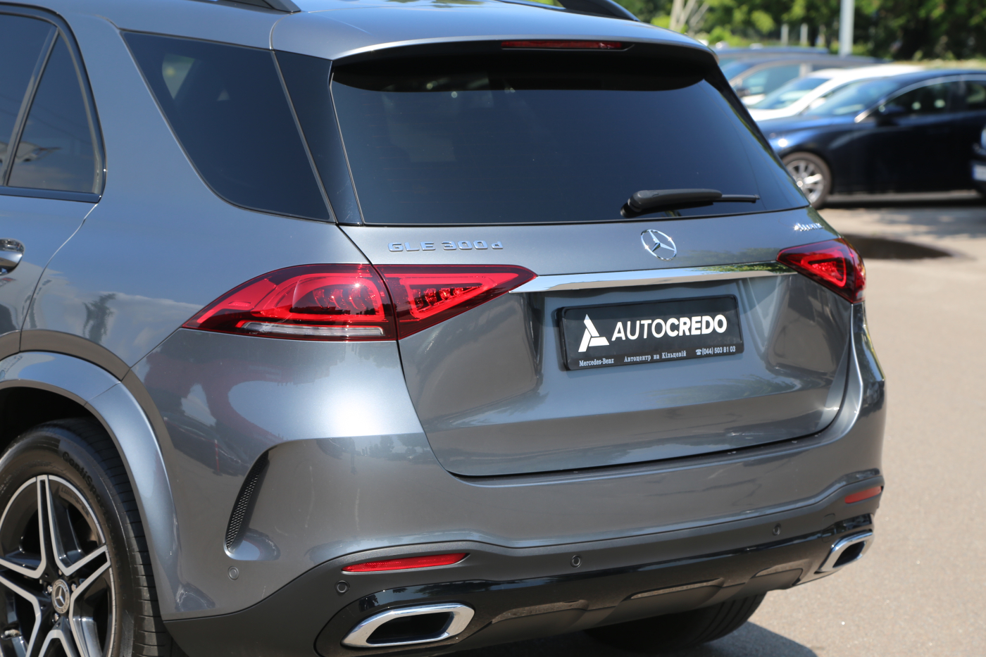 Mercedes-Benz GLE-Class