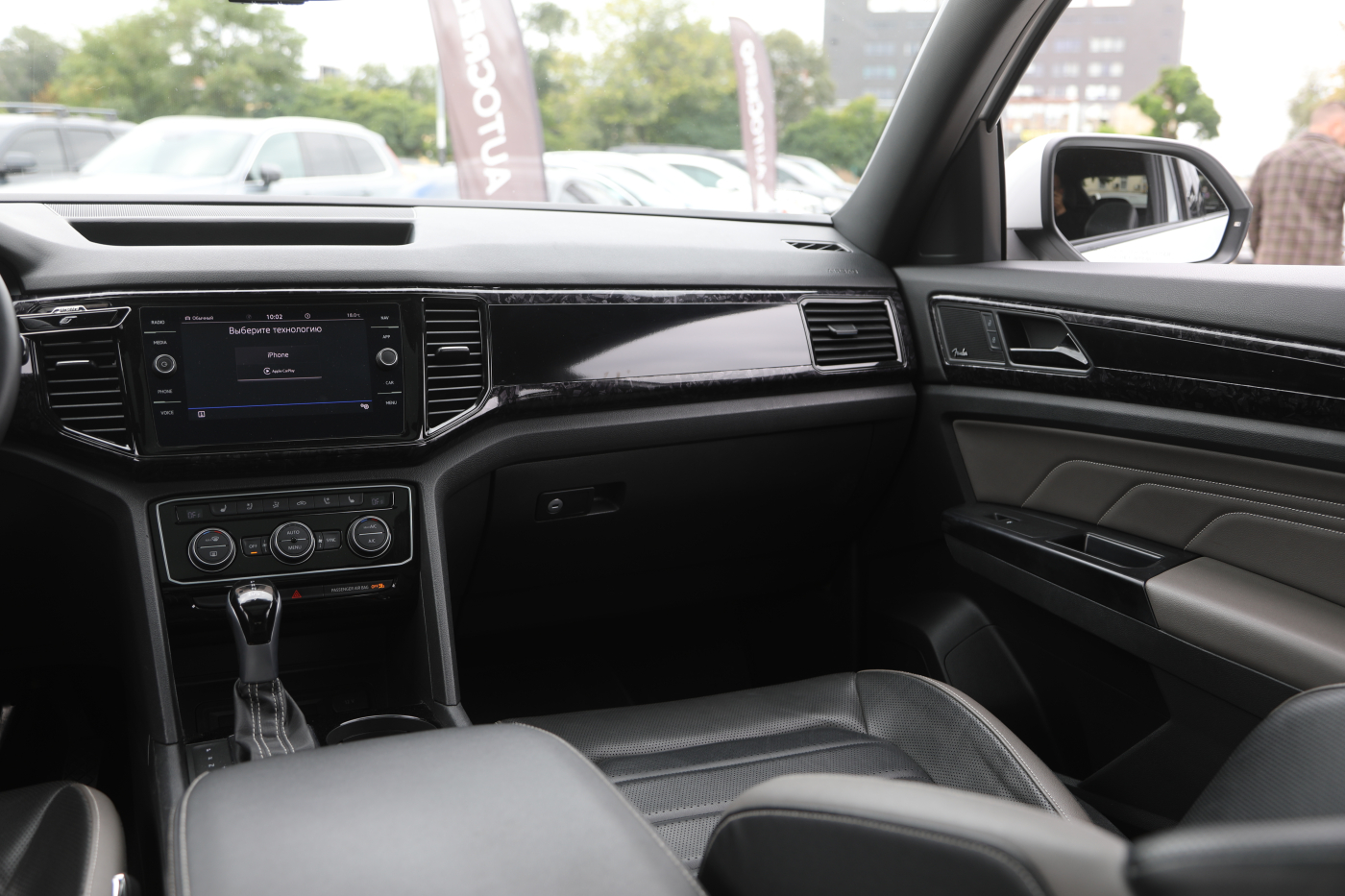 Volkswagen Atlas Cross Sport