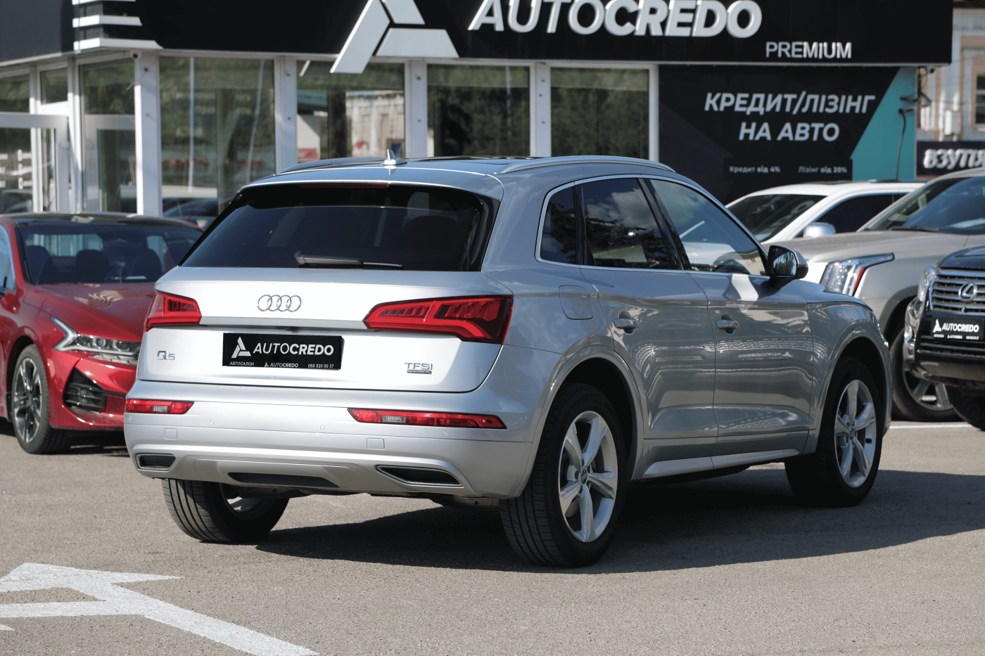 Audi Q5