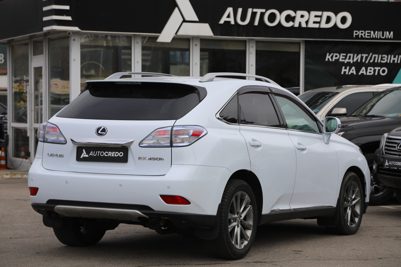 Lexus RX