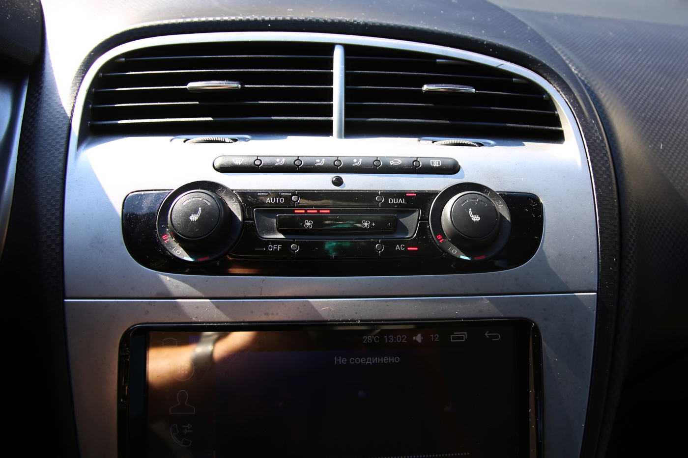 Seat Altea XL