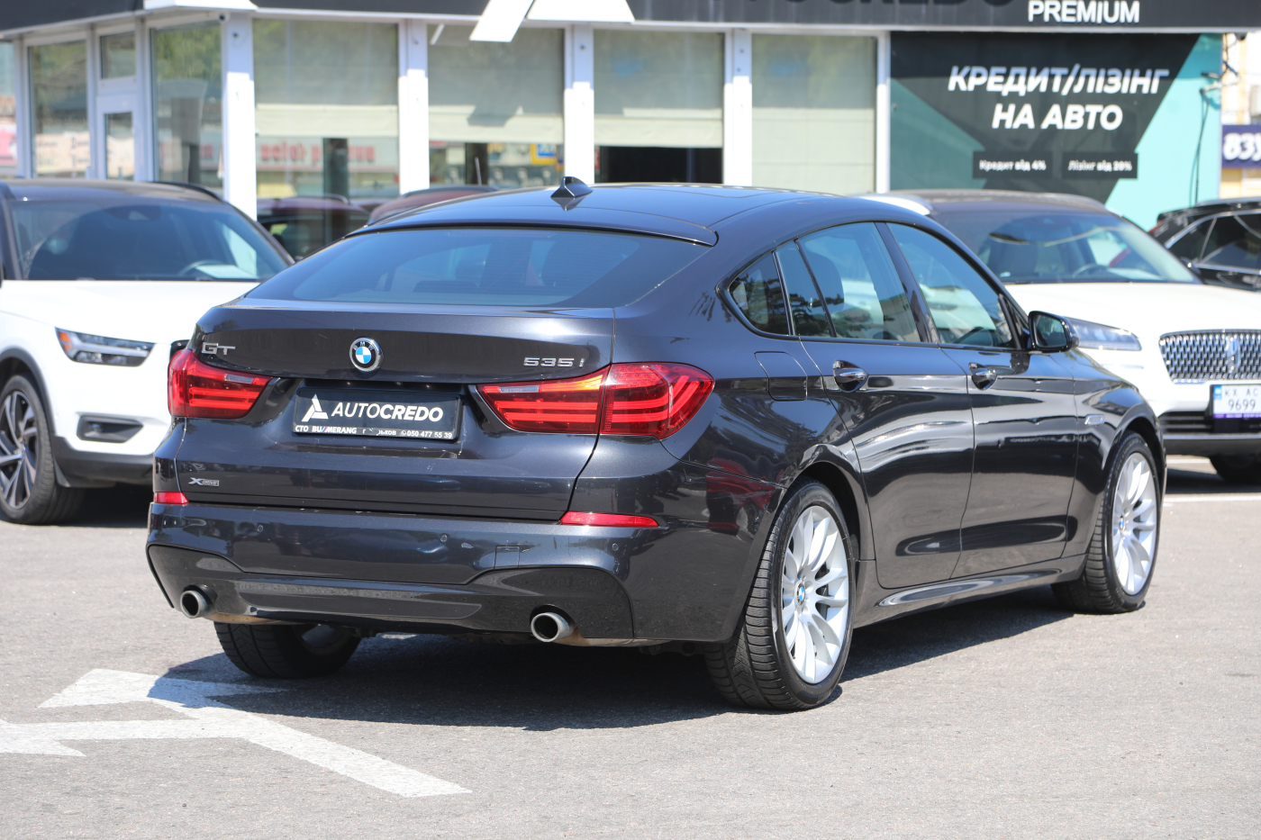 BMW 5 Series GT