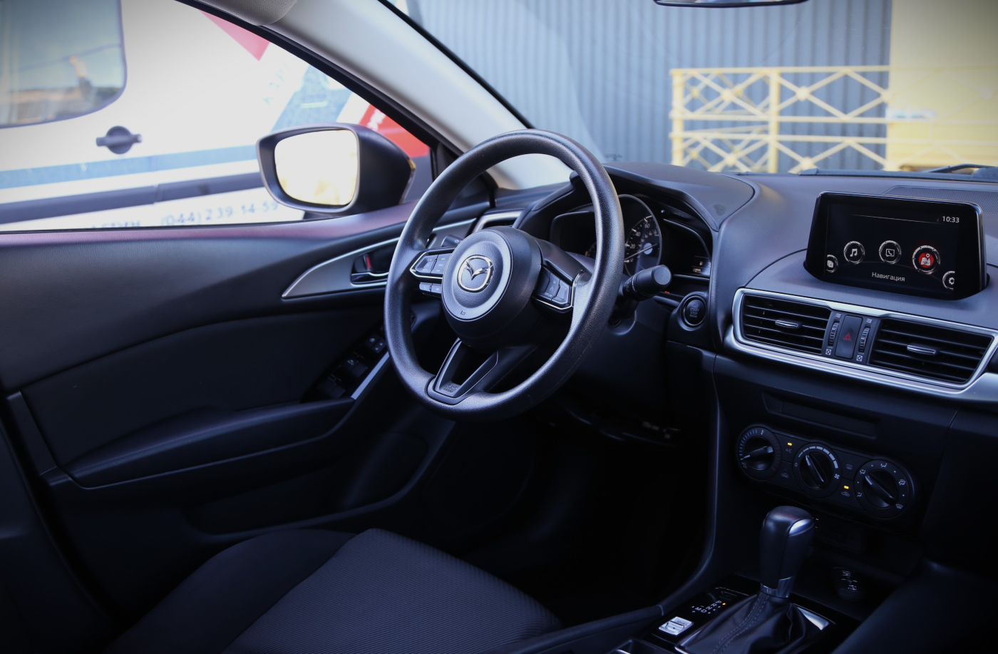 Mazda 3