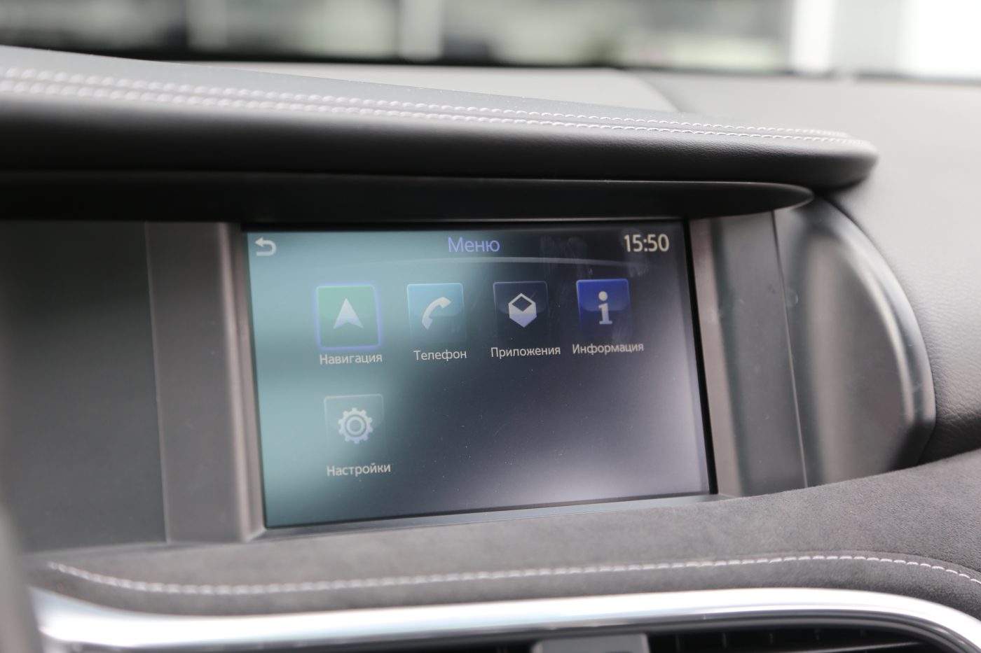 Infiniti Q30