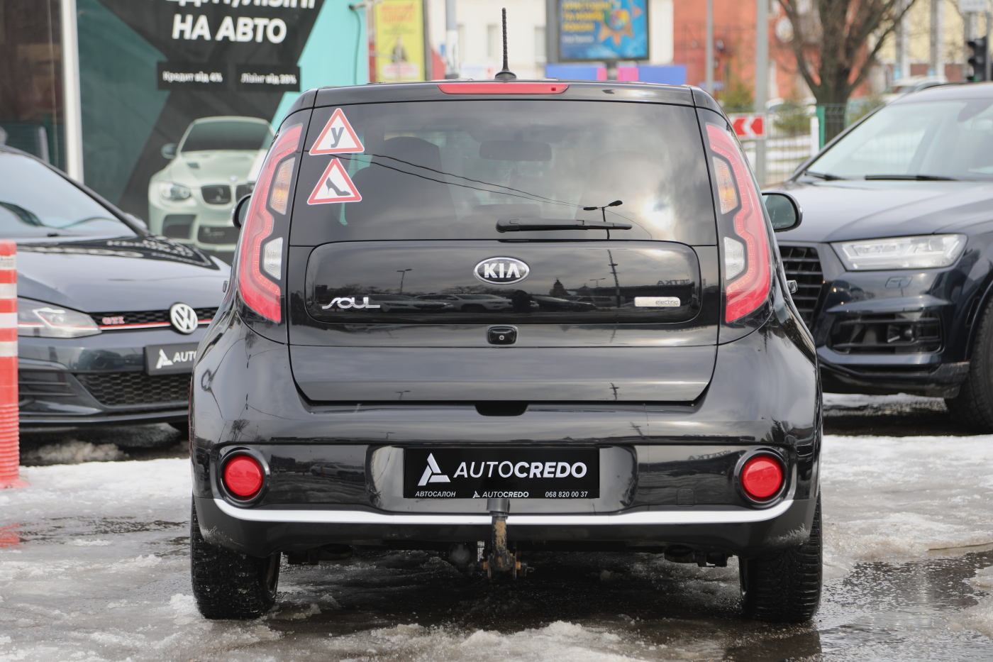 Kia Soul EV