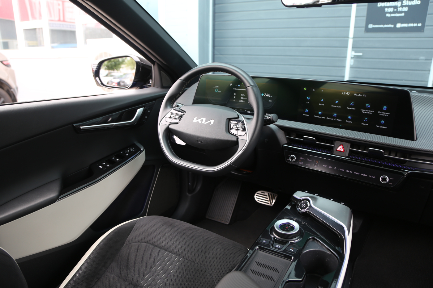 Kia EV6