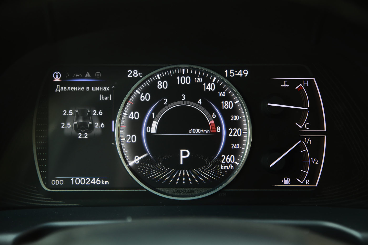 Lexus ES