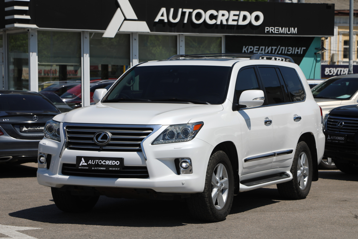 Lexus LX
