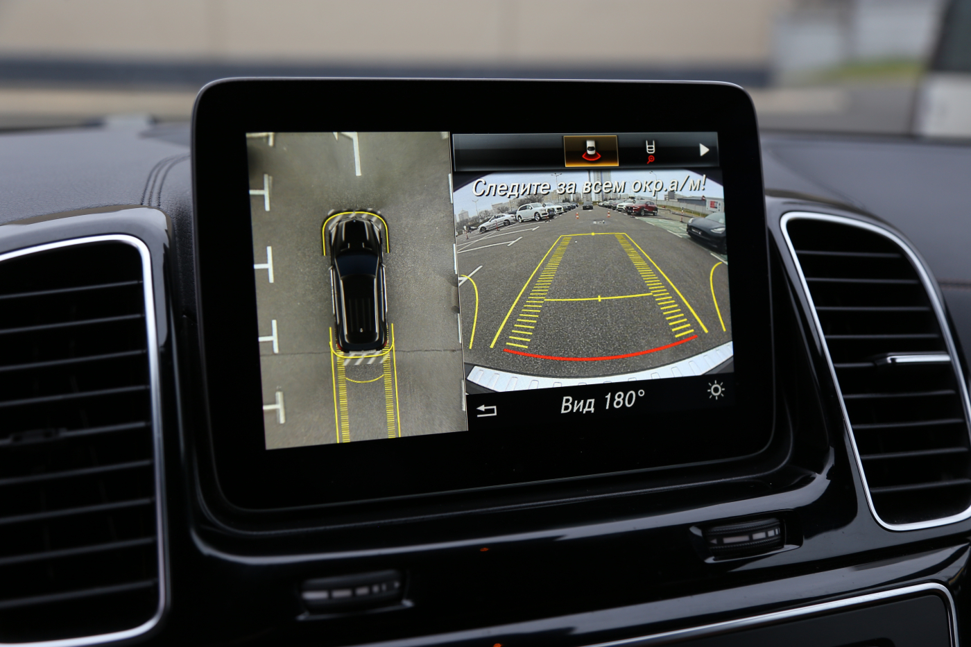 Mercedes-Benz GLE-Class