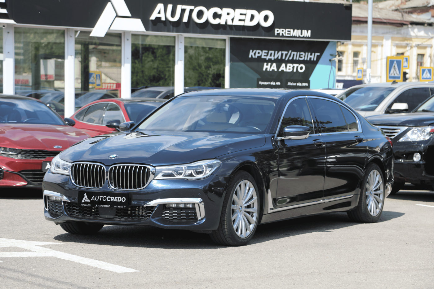 BMW 7 Series