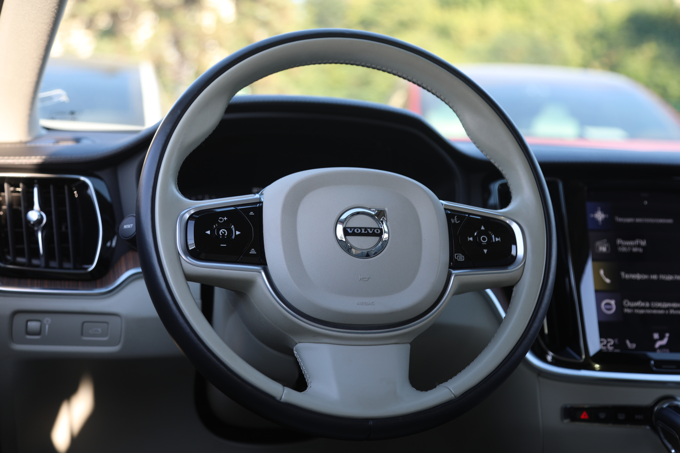 Volvo V60 Cross Country