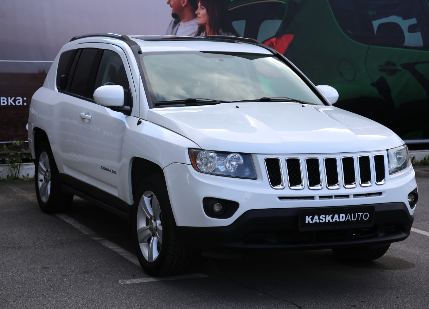 Jeep Compass