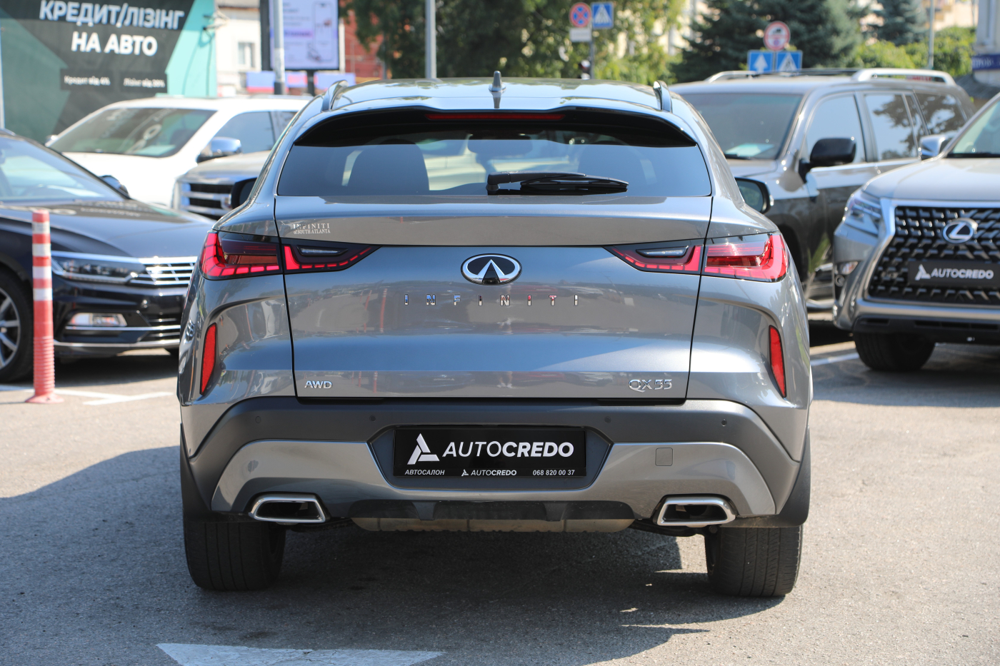 Infiniti QX55