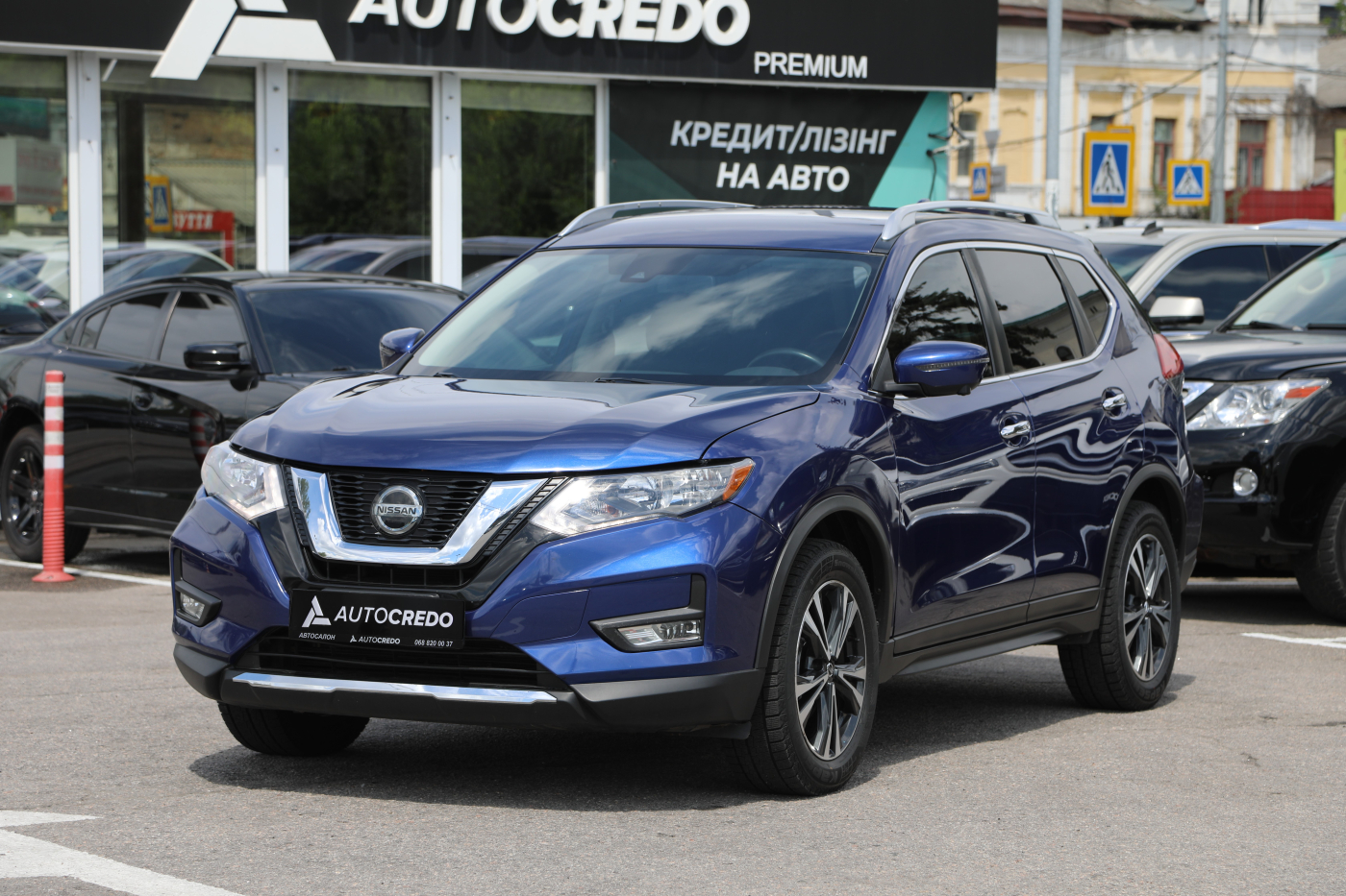 Nissan Rogue